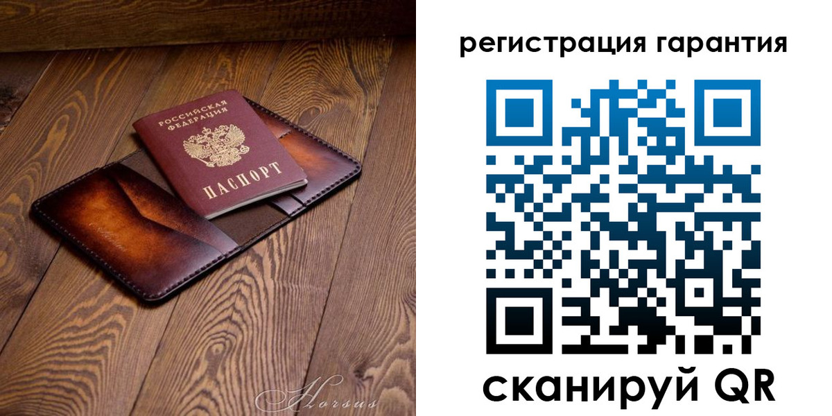 форма 3 в Аше